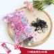 Băng cao su nhỏ dùng một lần buộc tóc tạp dề băng cao su cô gái không làm tổn thương dây tóc Hàn Quốc trẻ em nữ đội mũ - Phụ kiện tóc kẹp tóc cho bé gái