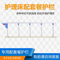 Белый и синий пяти -экологичный алюминиевый ограждение