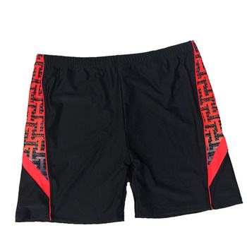 Large size swimming trunks for men's swimsuits to prevent embarrassment and quick-drying