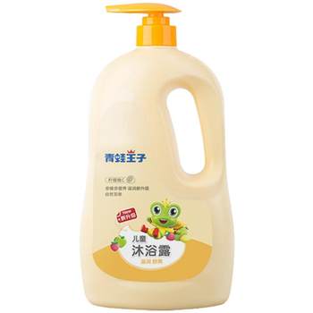 Frog Prince Children's Shower Gel Baby Special Shower gel for boys and girls ຂອງແທ້ shower gel bottle large bottle family pack