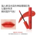 STYLENANDA chính thức 3CE VELVET nhung son bóng son môi màu đỏ san hô đẹp - Son bóng / Liquid Rouge Son bóng / Liquid Rouge