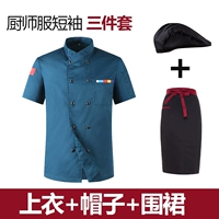 Зеленая футболка, фартук, шапка, короткий рукав