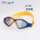 Kính bơi PROSWIM cho trẻ em kính bơi chống nước chống sương mù HD hộp lớn kính bơi cho bé trai bé gái bơi lội