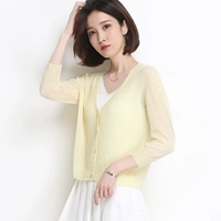 Нежный желтый