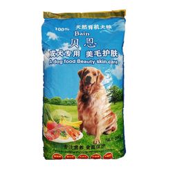 ອາຫານຫມາຂອງຜູ້ໃຫຍ່ Bain 20kg 40 pounds beef flavor food dog golden retriever teddy dog ​​Labrador universal free shipping