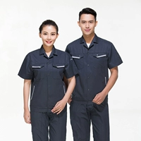 Темно -серой