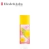 Nước hoa trà xanh Elizabeth Arden Hương thơm Mimosa 50ml Hương thơm tươi mát và thanh lịch nước hoa victoria secret Nước hoa