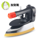 bàn ủi philips gc518 Thượng Hải Red Heart Chai Steam Iron Cầm tay Sắt công nghiệp Vintage Iron Iron Rèm Cửa hàng quần áo 	bàn ủi flexwarm