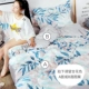 Custom-made giường DN bông one-piece 1.2 mét 1.5m1.8 mét bông bedspread Simmons nệm bảo vệ - Trang bị Covers