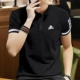 Áo thun nam tay ngắn Adidas 2018 hè mới thoáng khí thể thao thông thường áo sơ mi POLO CX5010