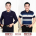 Cha mặc dài tay t- shirt 40-50 tuổi trung niên người đàn ông trung niên mỏng phần lỏng ông nội mùa hè ve áo hàng đầu Áo phông dài