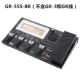 GR-55S-BK Guitar Synthet