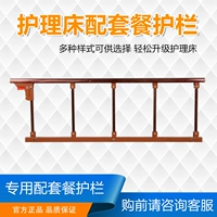 Апельсиновый пять алюминиевых ограждений