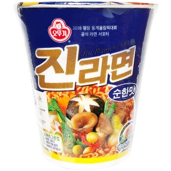 Tumbler slightly spicy cup noodles imported from korea for instant convenience