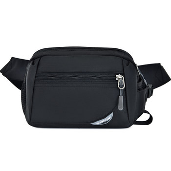 Mountain climbing, selling goods, doing business, super boss audio belt