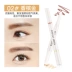 Amy / Anmei hai đầu sử dụng hai con tằm bút mắt trang điểm không thấm nước không nở hoa mắt ngọc trai bắt đầu nổi bật tự nhiên - Bóng mắt Bóng mắt