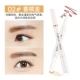 Amy / Anmei hai đầu sử dụng hai con tằm bút mắt trang điểm không thấm nước không nở hoa mắt ngọc trai bắt đầu nổi bật tự nhiên - Bóng mắt