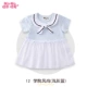 恩 Yêu mùa hè Cô gái mới Áo thun ngắn tay cho trẻ em Áo bé Baby mùa hè Quần áo trẻ em