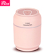 Ý tưởng từ khóa Rainbow Morning mini humidifier home office desktop cầm tay ba trong một phun cá tính món quà sáng tạo - Máy giữ ẩm máy phun sương tạo ẩm cho phòng điều hoà