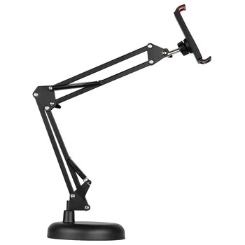 Bedside tablet universal tv and mobile phone holder Bedside tablet universal tv and mobile phone holder