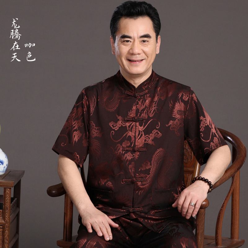 ngắn tay phù hợp với Tang nam giới cao niên trung niên updressed satin quần áo mùa hè cha ông già grandpa chiếc váy mùa hè váy