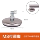 Thép không gỉ dày vuông ống nối tee 25 * 25 ống vuông kệ kệ hiển thị giá đỡ phụ kiện ống vuông ốc lục giác m4