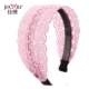 Hàn Quốc rộng vành ren headband kẹp tóc với headband không trơn trượt tóc Phụ kiện tóc dải tóc lông nữ đầu tóc xoăn - Phụ kiện tóc cài tóc cô dâu