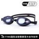 Kính bơi Hosa hosa HD chống sương mù kính bơi không thấm nước nữ thiết bị bơi suối nước nóng cận thị nam kính bơi - Goggles