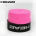 Vợt tennis Hyde HEAD cầu lông vỗ cao su thấm mồ hôi đai bám da Moshan khô mồ hôi vợt head 2020 Quần vợt