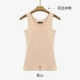 Camisole nữ màu trắng cơ bản đa năng kích thước lớn Váy cotton mỏng bên trong dày cộng với áo nhung ấm áp nữ đồ công sở nữ