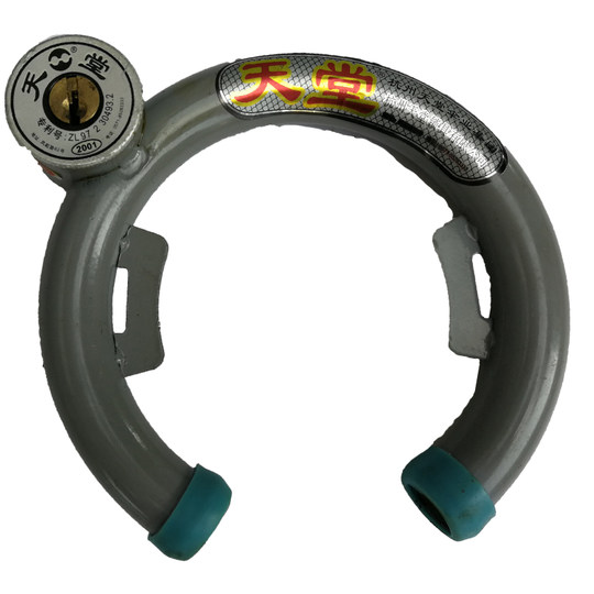 Paradise old-fashioned circle-shaped pure copper core steel pipe lock