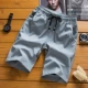 Quần short nam Tide mùa hè lỏng lẻo Thể thao cắt quần Quần lớn Quần đi biển Quần nam mùa hè Quần năm shop quần áo nam