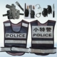 Dịch vụ cảnh sát trẻ em vest phản quang vest nhỏ đặc biệt trang phục cảnh sát TJ Halloween đồng phục cảnh sát đồ chơi súng hiển thị trang phục