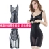 Không có dấu vết bụng eo eo mỡ đốt cháy cơ thể định hình phù hợp với giảm béo sau sinh giảm béo bụng mở tập tin làm đẹp cơ thể quần áo quần lót nữ Corset hai mảnh