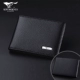 Bảy con sói bằng lái xe bằng da nam da đa chức năng Thẻ ID gói bằng lái xe giấy phép lái xe cơ giới