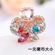 Hàn Quốc kẹp tóc nhỏ nữ bắt clip người lớn bangs clip hoang dã thanh lịch clip mũ nón top clip thẻ kẹp tóc phụ kiện tóc dây buộc tóc cute