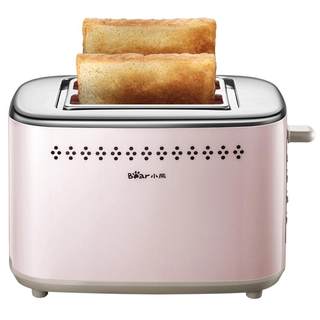 Bear toaster household multifunctional breakfast machine small toaster mini fully automatic toaster