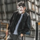 Áo xuân Nhật Bản dành cho giới trẻ áo jacket nam Áo khoác