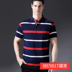 Một sẽ mùa hè ngắn tay T-Shirt nam 2018 mới polo áo sơ mi kinh doanh bình thường trẻ và trung niên mercerized cotton t-shirt triều Polo