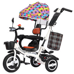 Multifunctional Children's tricycles Baby Hand-to-3-year-old infant children bicycle children bicycle bicycle children's car