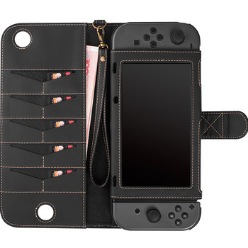 Nintendo switch NS host multifunctional leather case game handle protection anti-fall case OLED