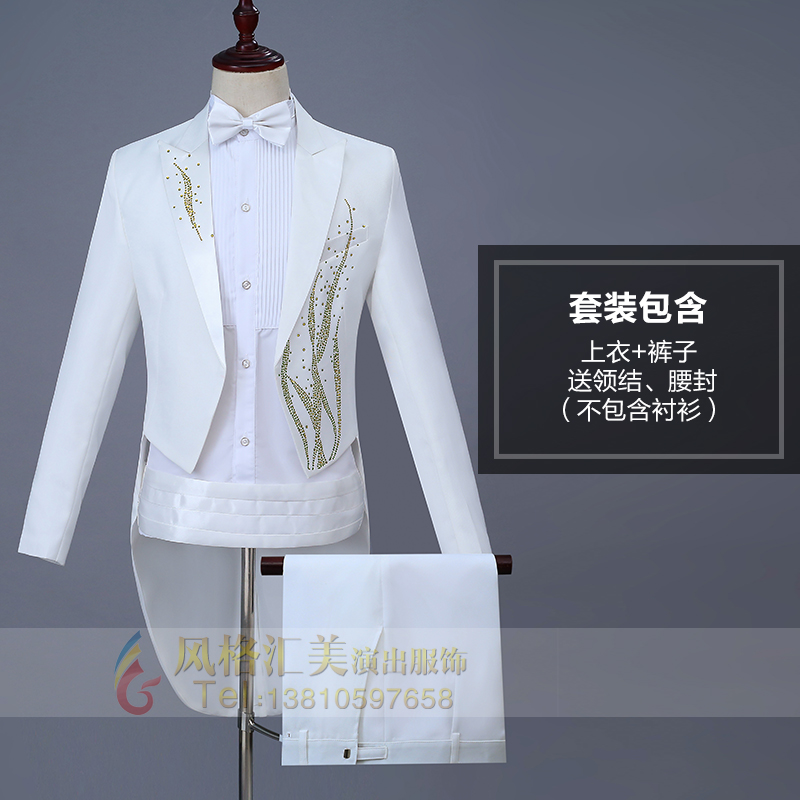 Swallow Tail Costume Stage Performance ăn mặc Điệp khúc Conductor ăn mặc Suit cưới chủ trang phục trắng Suit nam