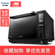 lò nướng không khí Lò vi sóng thông minh Panasonic vi hấp một lò nướng gia dụng đa chức năng lò nướng để bàn công suất lớn noi nuong