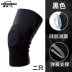 Kneepads thể thao nam và nữ bóng rổ hỗ trợ meniscus chuyên nghiệp squat bảo vệ đầu gối mùa hè thể dục mỏng chạy - Dụng cụ thể thao miếng bảo vệ đầu gối Dụng cụ thể thao