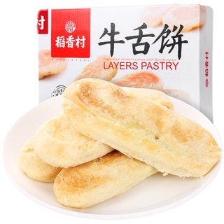 [Full Discount] Daoxiangcun Beef Tongue Cake 360g Specialty Snacks Specialty Pastries Snacks Pastry Snacks