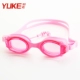 Kính râm cho bé trai và bé gái kính bơi có nút tai rõ ràng chống sương mù chống sương mù cho bé - Goggles
