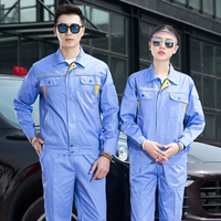 Тонкий длинное рукав светло -голубой желтый край