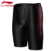 Li Ning quần bơi chuyên nghiệp năm điểm quần dài nam đào tạo đua xe chống nước hướng dẫn chìm quần áo bơi nam khô nhanh Nam bơi đầm