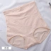 Jindu không có dấu vết mỏng phần eo cao nữ đồ lót cotton tóm tắt cotton sau sinh quần bụng định hình cơ thể mùa thu quần lót nguyệt san Giống cái