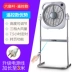 Quạt sàn Yongsheng nâng quạt nhà trang quạt quạt máy tính để bàn dọc điều khiển từ xa quạt văn phòng ký túc xá - Quạt điện quạt trần panasonic có đèn Quạt điện